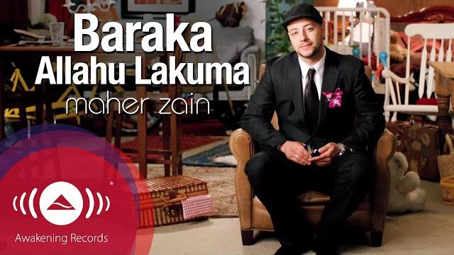 Maher zain - baraka allahu lakuma | official lyric video | ماهر زين - بارك الله لكما Maher zain - baraka allahu lakuma | official lyric video | ماهر زين - بارك الله لكما