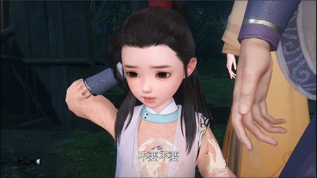 第75集(3)我家闺女是小仙女 第75集(3)我家闺女是小仙女