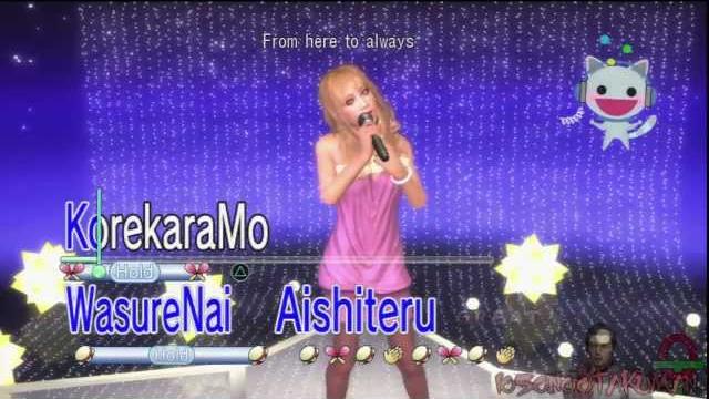 Yakuza 3- karaoke: shooting star (nao) Yakuza 3- karaoke: shooting star (nao)
