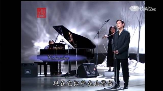 20130328《殷瑗小聚》莫內與印象派 (蔣勳) 20130328《殷瑗小聚》莫內與印象派 (蔣勳)