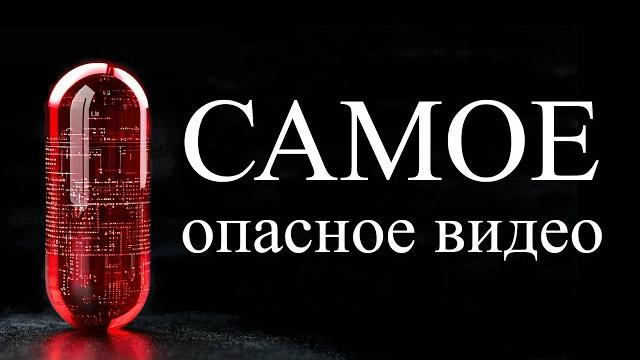 Что-то странное происходит с миром | ali Что-то странное происходит с миром | ali