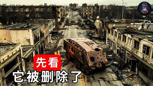 这片禁地100年!就连科学家也无法解释的神秘原因,真相将吓到你 - 纪录片 这片禁地100年!就连科学家也无法解释的神秘原因,真相将吓到你 - 纪录片