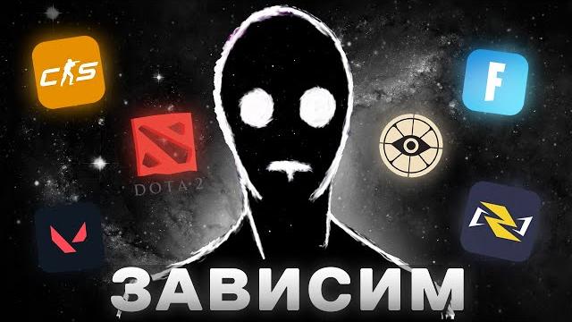 Почему это завлекает тебя | сессионный игры Почему это завлекает тебя | сессионный игры