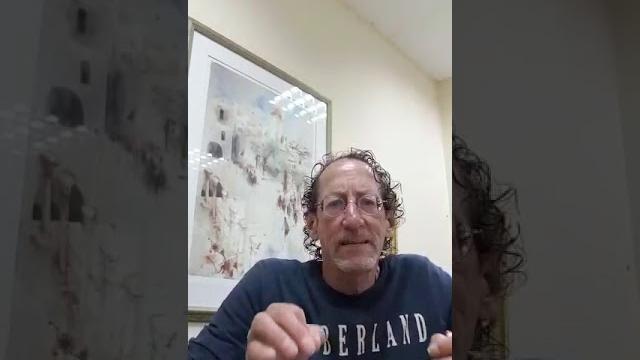 שחיתות 2 מיליארד שקל בדיסקונט שחיתות 2 מיליארד שקל בדיסקונט