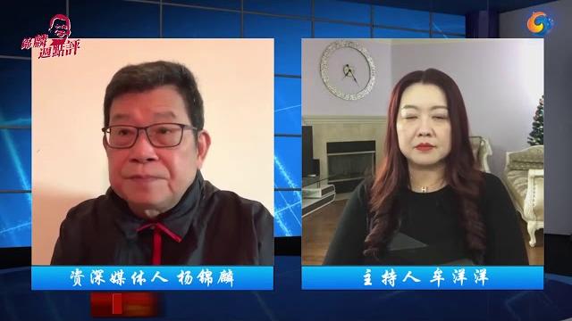 香港选举改革高票通过 下一步修改《基本法》? 香港选举改革高票通过 下一步修改《基本法》?