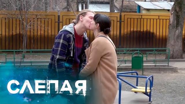 Сборник серий 2023 - слепая Сборник серий 2023 - слепая