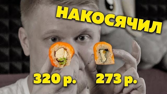 Друже ты не прав! давай все по-новой! Друже ты не прав! давай все по-новой!