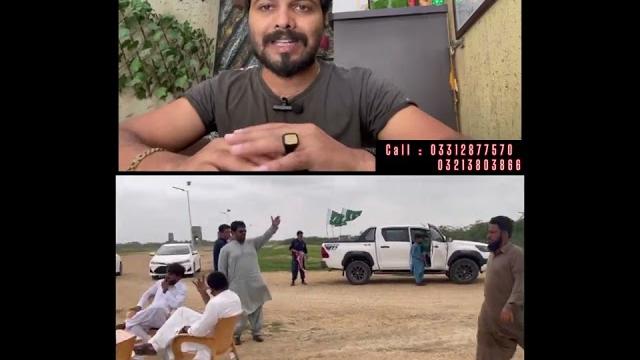 Salmanarif vlog /kainat city Salmanarif vlog /kainat city