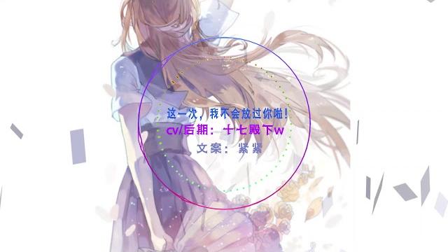 【中文音声】女友的惊喜 【中文音声】女友的惊喜