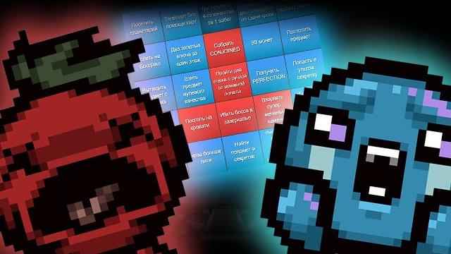 Бинго! собери их все! (ft. @mynameissvyatoslav ) Бинго! собери их все! (ft. @mynameissvyatoslav )