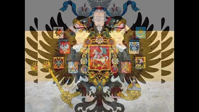 История герба россии История герба россии