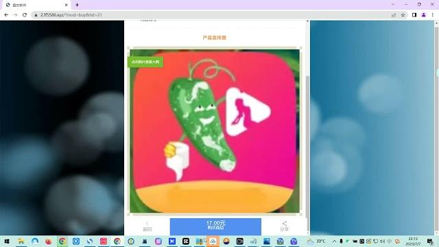 免费,猫咪社区,抖阴,迷妹漫画,51漫画,萝莉社下载和使用教程 免费,猫咪社区,抖阴,迷妹漫画,51漫画,萝莉社下载和使用教程