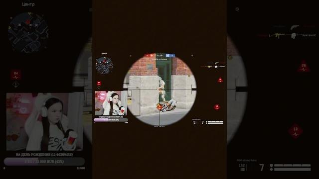 Аж свистеть научилась #twitch #стрим #warface #csgo #wf #gaming #варфейс #gamer #твич #valorant Аж свистеть научилась #twitch #стрим #warface #csgo #wf #gaming #варфейс #gamer #твич #valorant