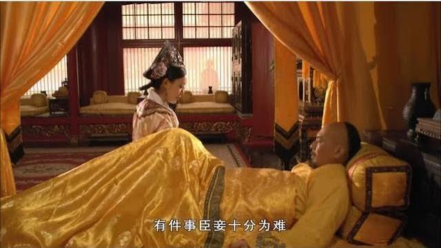 甄嬛传:孙答应与侍卫私通!看甄嬛如何编段子气死皇上!堪称经典 甄嬛传:孙答应与侍卫私通!看甄嬛如何编段子气死皇上!堪称经典