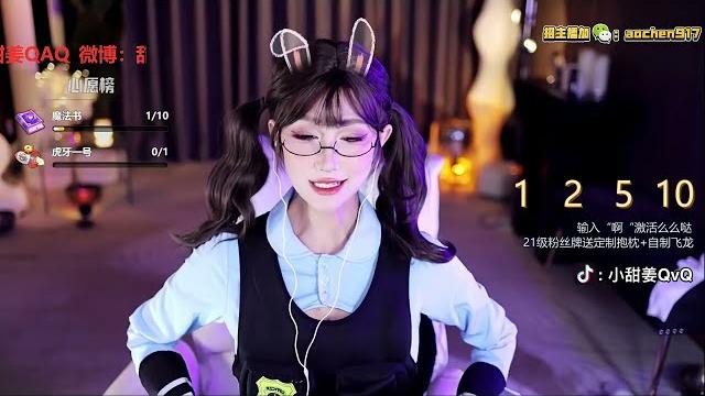 【asmr】20230720-2130-张爱玲aily-双马尾,制服控 【asmr】20230720-2130-张爱玲aily-双马尾,制服控