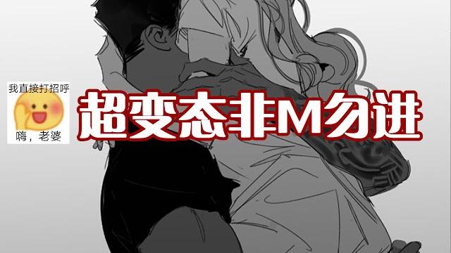 【女性向音声/s向】初体验就玩这么大 #asmr #女性向 #音声 #剧情 #dirtytalk 【女性向音声/s向】初体验就玩这么大 #asmr #女性向 #音声 #剧情 #dirtytalk