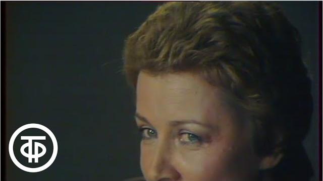 Поэзия. марина цветаева (1982) Поэзия. марина цветаева (1982)