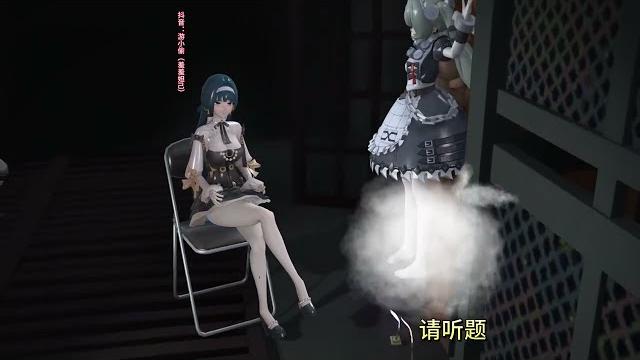 (stoytool)答错了会被挠痒痒。谁知道下一句是什么???? (stoytool)答错了会被挠痒痒。谁知道下一句是什么????