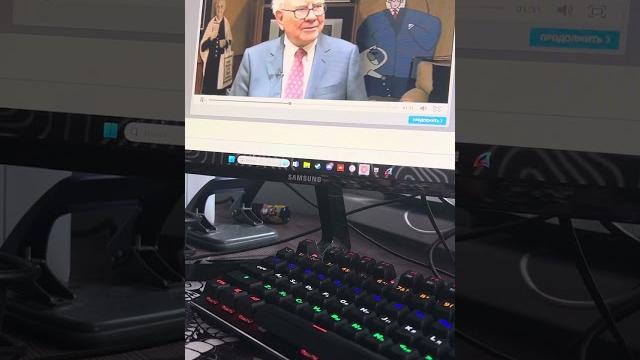 Warren buffett задание сибит Warren buffett задание сибит