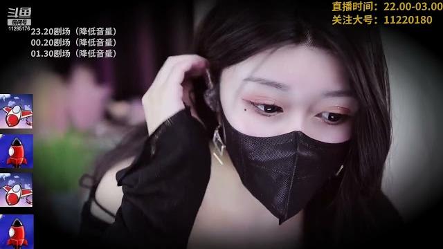 Asmr whisper in the ear | relaxing triggers 清清睡不醒呀 Asmr whisper in the ear | relaxing triggers 清清睡不醒呀
