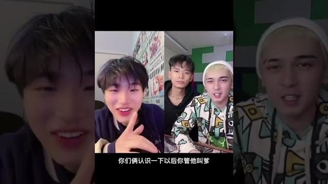 快手|賀某人 快手|賀某人