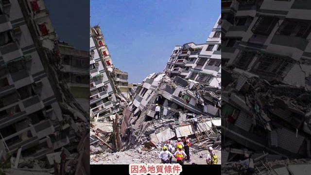 田雅芳【竹翔建設這塊地,為什麼我們一直盯?】竹翔建設多項違法 田雅芳【竹翔建設這塊地,為什麼我們一直盯?】竹翔建設多項違法