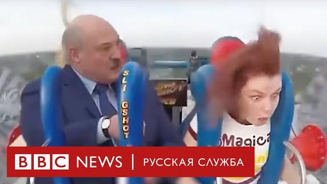 «а я сейчас покажу...» мемы с лукашенко «а я сейчас покажу...» мемы с лукашенко