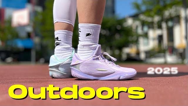 5 best outdoor basketball shoes for the summer 5 best outdoor basketball shoes for the summer