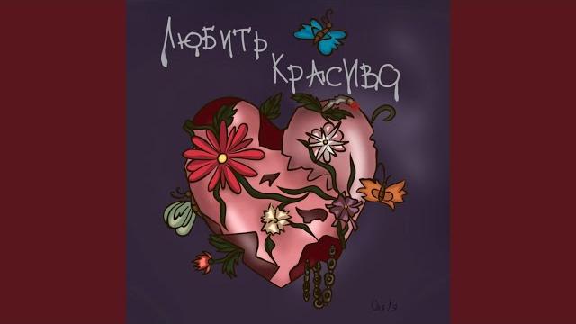 Бабочки Бабочки