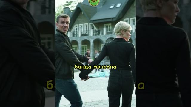 Заехали пригласить авторитета на день рождения невский 7 сезон #невский #shorts #невский7 Заехали пригласить авторитета на день рождения невский 7 сезон #невский #shorts #невский7