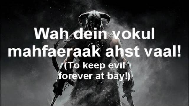 Skyrim: the song of the dragonborn (with lyrics) Skyrim: the song of the dragonborn (with lyrics)