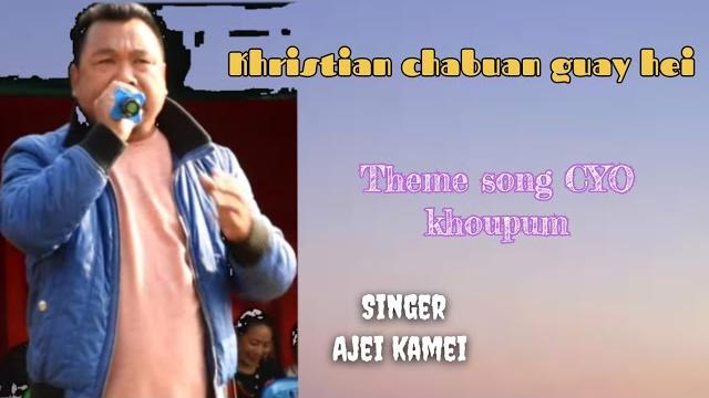 Chapriak khou maan pui naimei !! ajei kamei/kpcyo 11th conference theme song rongmei gospel song Chapriak khou maan pui naimei !! ajei kamei/kpcyo 11th conference theme song rongmei gospel song