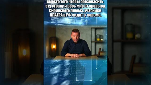 Почему волотьёры сидят в тюрьме Почему волотьёры сидят в тюрьме