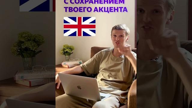 Как перевести видео на любой язык Как перевести видео на любой язык