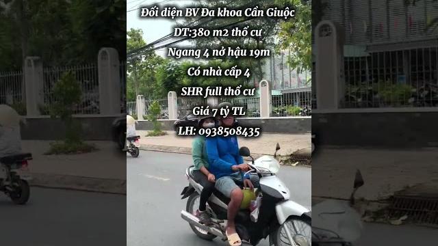 Bán nhà cấp 4 mt nguyễn an ninh, đối diện bv da khoa cần giuộc, đt: 380m2, giá 7ty,zalo: 0938508435 Bán nhà cấp 4 mt nguyễn an ninh, đối diện bv da khoa cần giuộc, đt: 380m2, giá 7ty,zalo: 0938508435