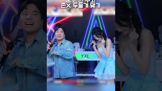 춤 한번 추고 ㅈㄴ 두들겨 맞는 염보성... #리아 #아프리카tv #여캠 #하이라이트 춤 한번 추고 ㅈㄴ 두들겨 맞는 염보성... #리아 #아프리카tv #여캠 #하이라이트