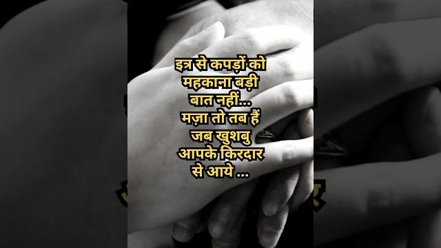 Thank you for watching ! please subscribe, like & share #viral #shortsfeed #shorts #ytshortsindia Thank you for watching ! please subscribe, like & share #viral #shortsfeed #shorts #ytshortsindia
