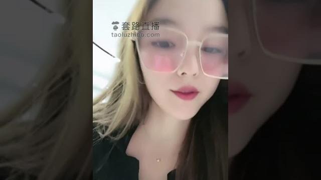套路直播一诺大小姐第一视角红绿灯寸止 套路直播一诺大小姐第一视角红绿灯寸止