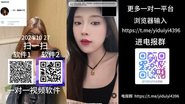7. 绝美阿黑颜:一对一视频的视觉盛宴#一对一视频 #盯射 #阿黑颜 7. 绝美阿黑颜:一对一视频的视觉盛宴#一对一视频 #盯射 #阿黑颜