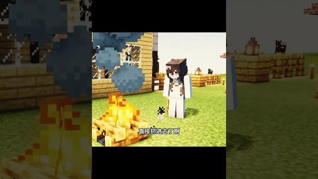 《弱智玉兔》 #我的世界minecraft 《弱智玉兔》 #我的世界minecraft