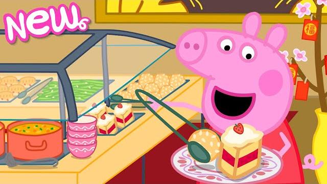 Peppa pig tales lunar buffet bonanza! brand new peppa pig episodes Peppa pig tales lunar buffet bonanza! brand new peppa pig episodes