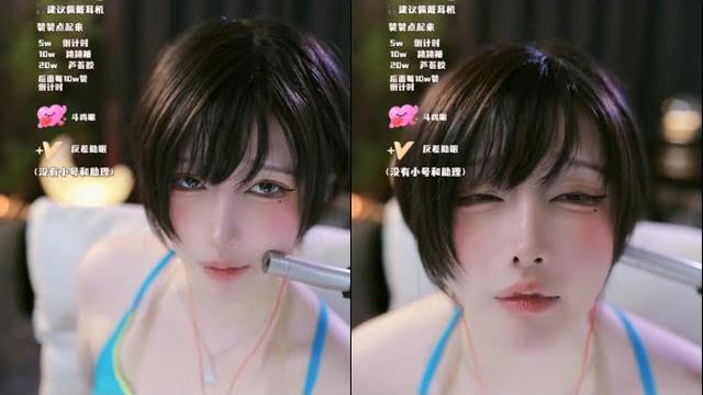 雨教皇最暖和最助眠的轻语美女助眠#camping 雨教皇最暖和最助眠的轻语美女助眠#camping