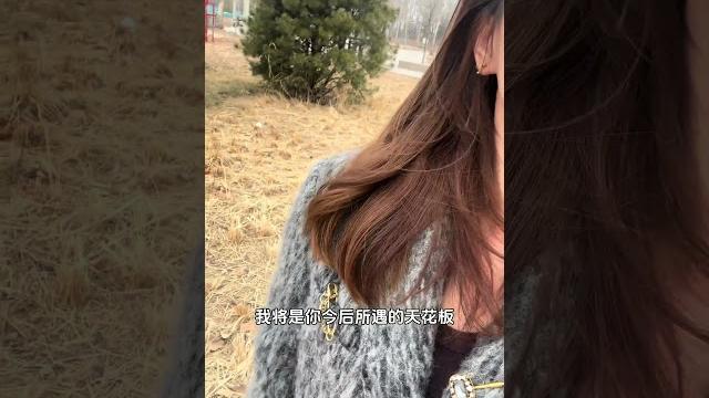 任何人失去我都不是我的遗憾,在真诚这方面,我将是你今后所遇的天花板。 任何人失去我都不是我的遗憾,在真诚这方面,我将是你今后所遇的天花板。