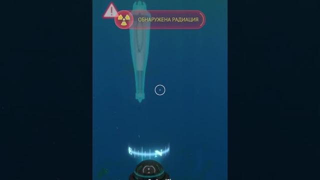 Эволюция модуля глубины subnautica! Эволюция модуля глубины subnautica!