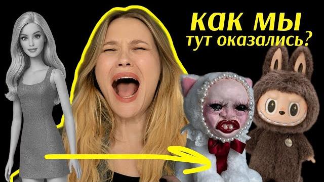 Эра копипаста и крах индивидуальности Эра копипаста и крах индивидуальности