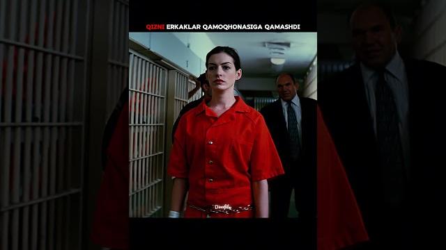 Kino kodi 781 Kino kodi 781