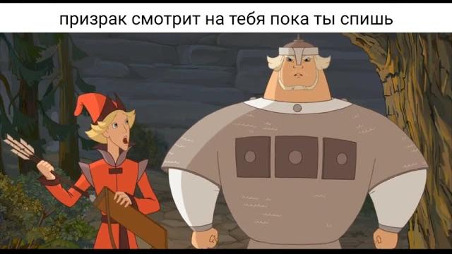 Мне нужны его глаза Мне нужны его глаза