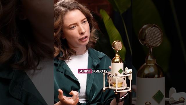Живот при месячных болеть не должен Живот при месячных болеть не должен