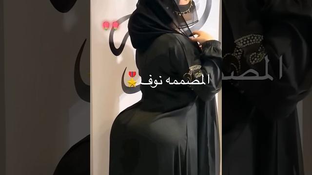 Dubai queen u.a.e princesses shiekha mahra beauty in black dress| #dubaifashion #viralvideo #fashion Dubai queen u.a.e princesses shiekha mahra beauty in black dress| #dubaifashion #viralvideo #fashion