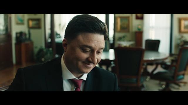 Проклятый чиновник Проклятый чиновник